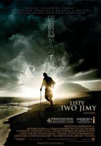 pic_movie_536